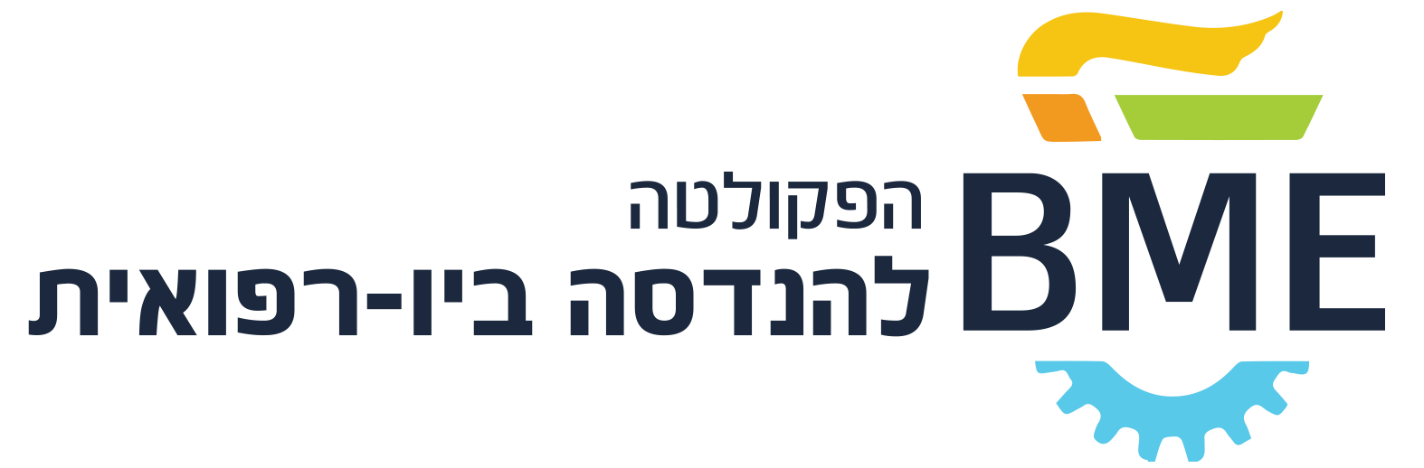 BioMed Logo
